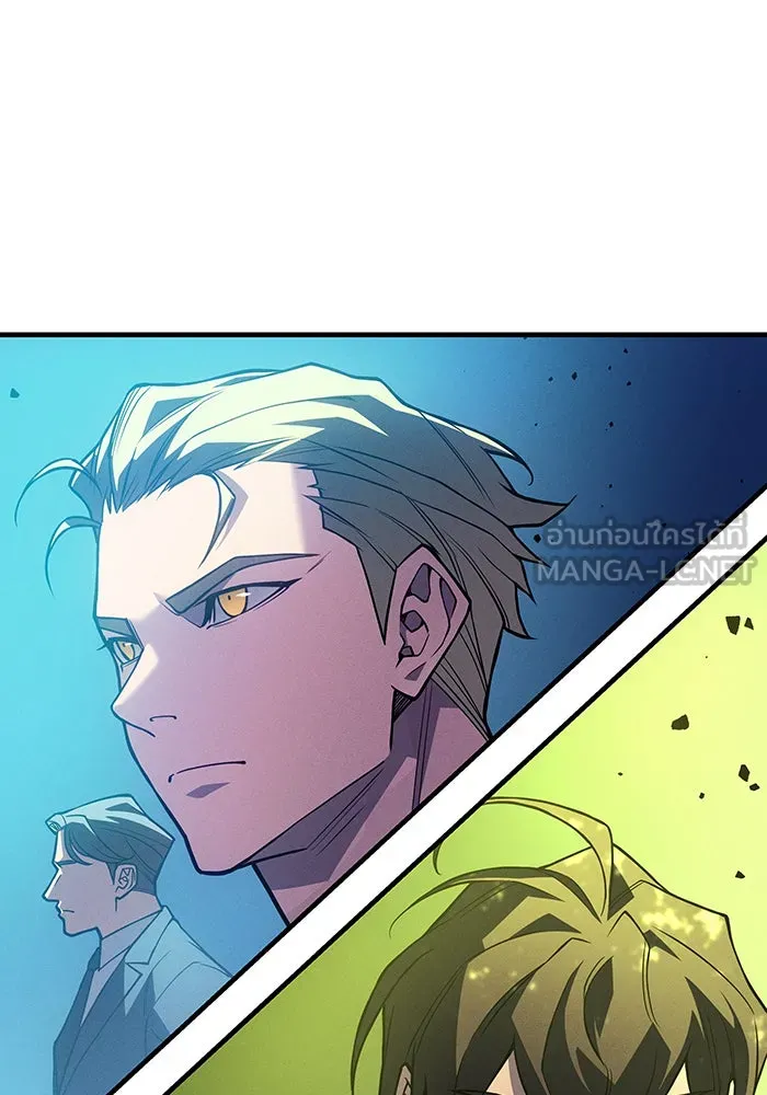 Regressing With the King’s Power – เกิดใหม่พร้อมพลังแห่งราชัน Chap 83 - Next Chap 84