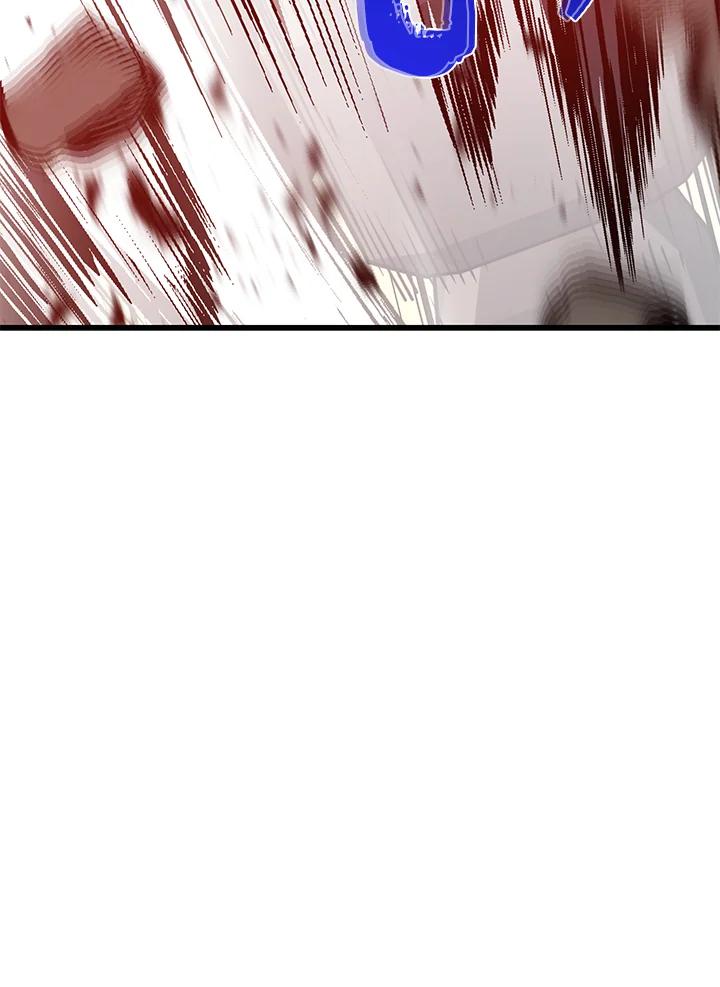 Seoul Station’s Necromancer Chap 85 - Next Chap 86