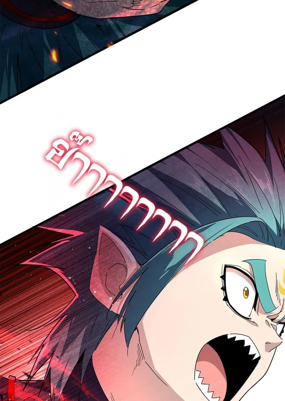 Magic Emperor Chap 772 - Next Chap 773