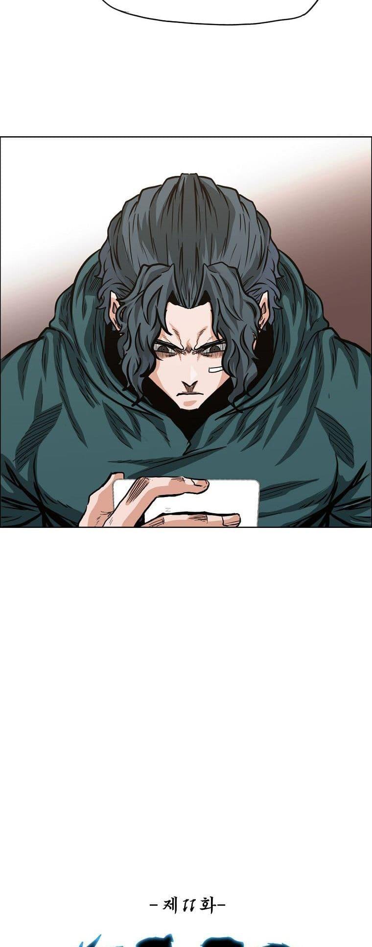 Boss in School Chap 129 - Next Chap 130