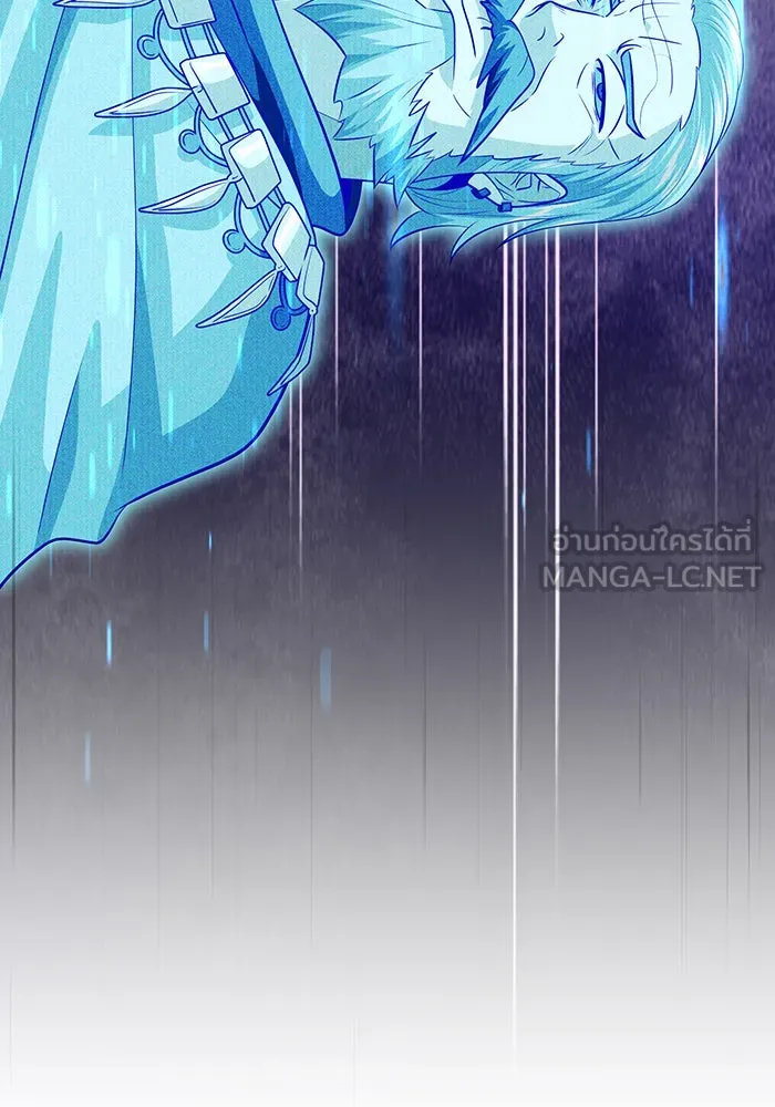 The Dark Magician Transmigrates After 66666 Years – จอมเวทเกิดใหม่ในรอบ 66666 ปี Chap 131 - Next Chap 132