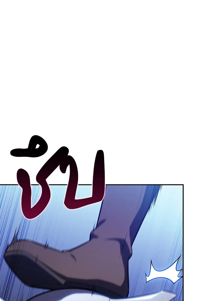 The Regressed Son of a Duke is an Assassin – ลูกชายคนเล็กของดยุกคือมือสังหาร Chap 86 - Next Chap 87