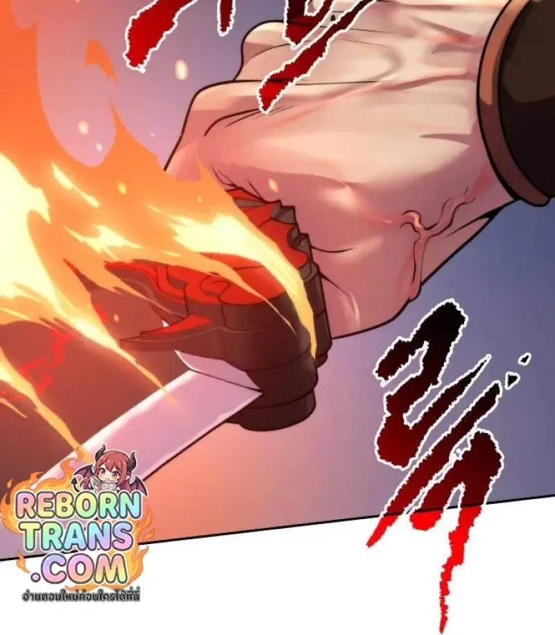 Chronicles of the Demon Faction Chap 153 - Next Chap 154
