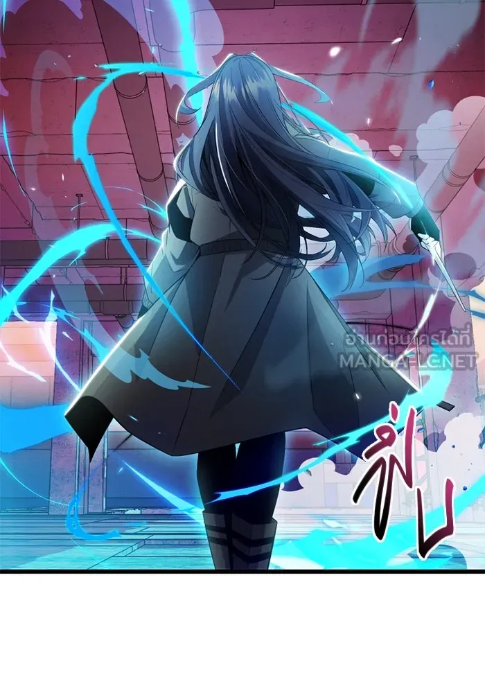 I Obtained a Mythic Item – พลิกชะตาคว้าไอเทมระดับเทพ Chap 107.5 - Next Chap 108.5