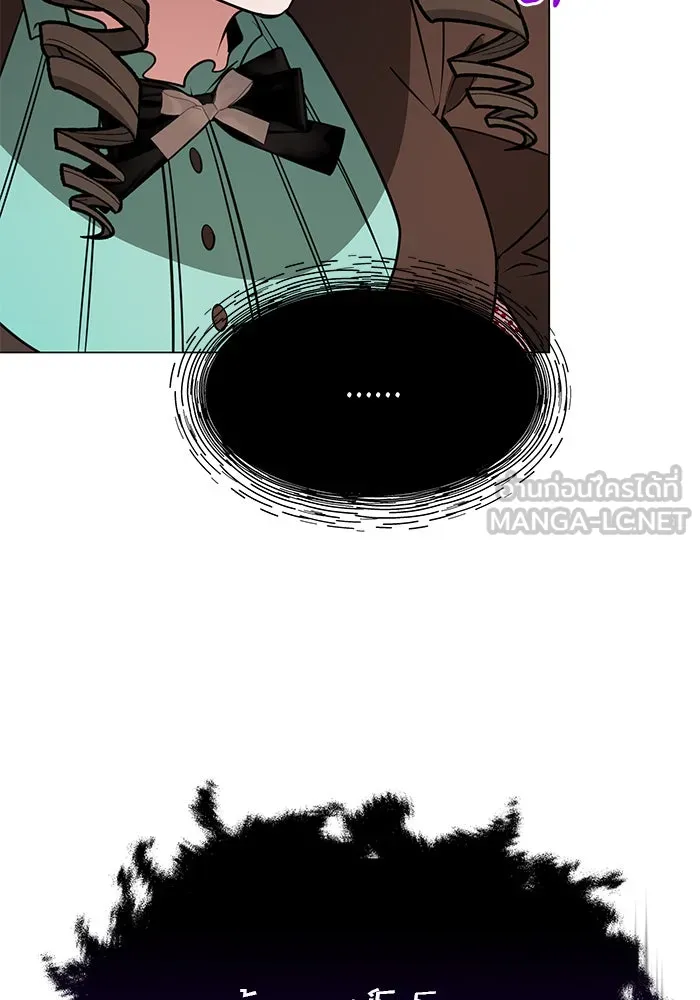 The Academy Is Doomed Chap 67 - Next Chap 68