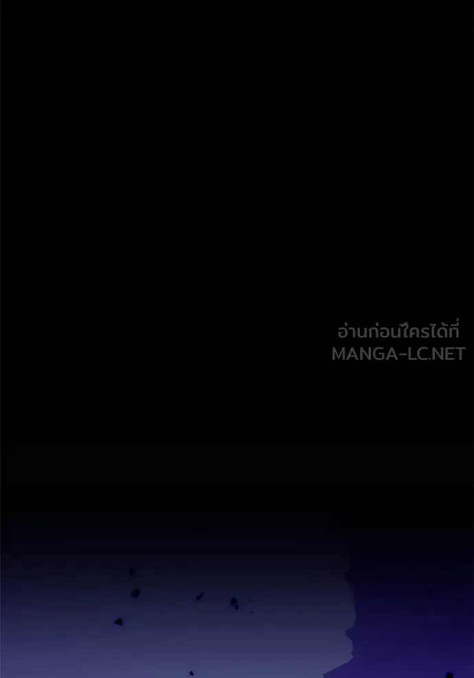 Return to Player Chap 215 - Next Chap 216
