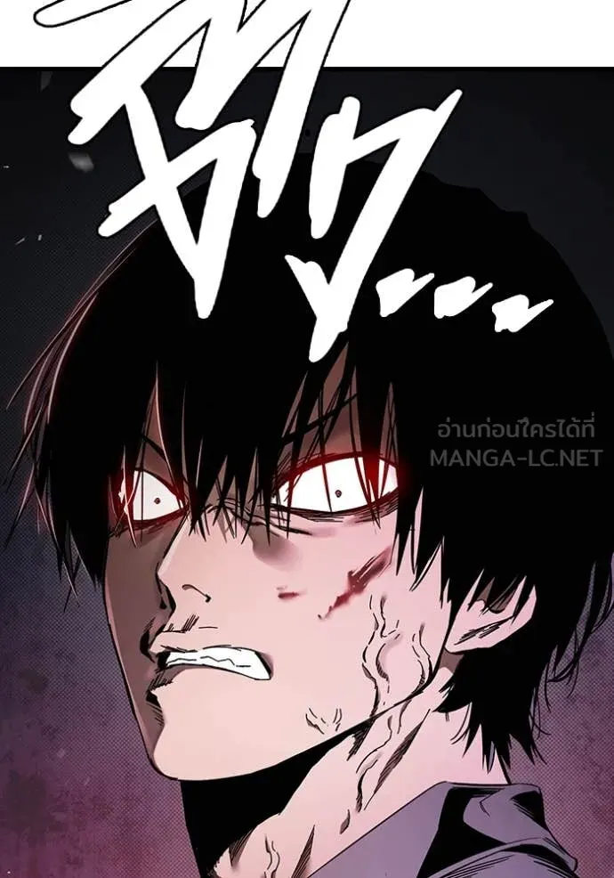 The Great War Chap 39 - Next Chap 40