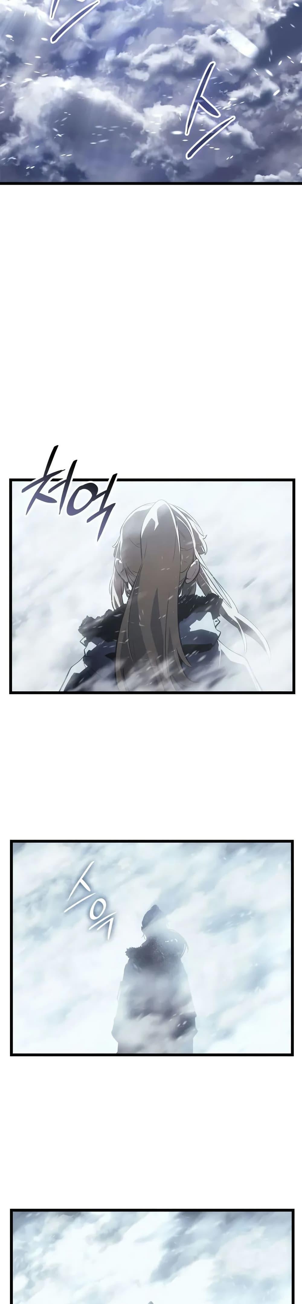 Solo Leveling : Ragnarok Chap 47 - Next Chap 48