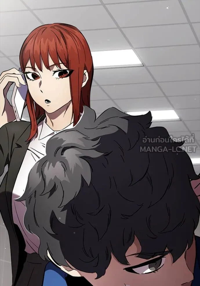 The Great War Chap 42 - Next Chap 43