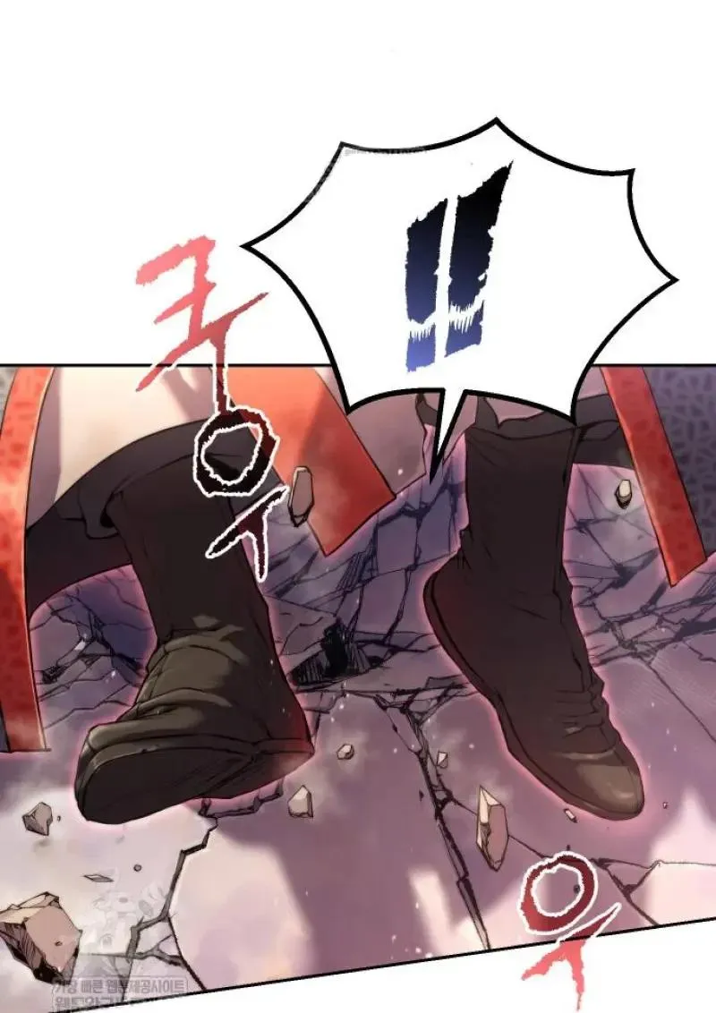 Chronicles of the Demon Faction Chap 151 - Next Chap 152