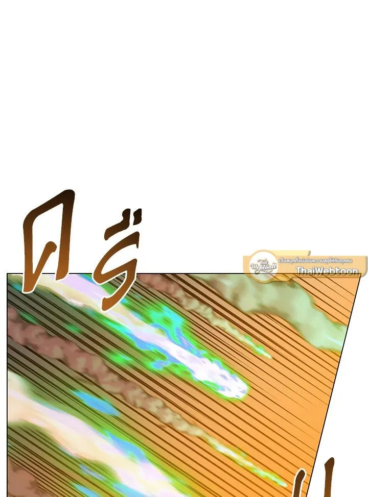 The Max Level Hero has Returned! Chap 183 - Next Chap 184