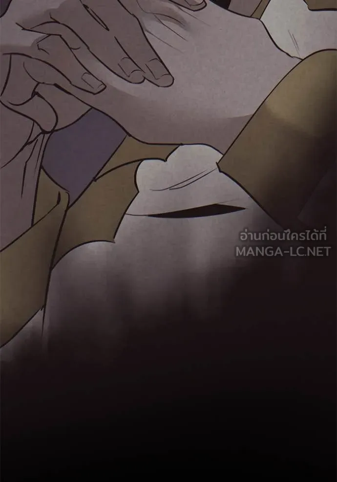 Return to Player Chap 212 - Next Chap 213