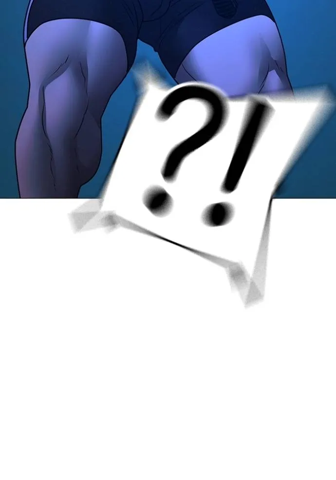 Reality Quest Chap 148 - Next Chap 149