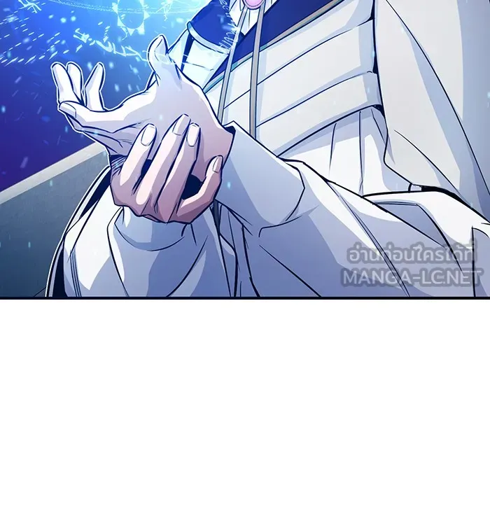 The Dark Magician Transmigrates After 66666 Years – จอมเวทเกิดใหม่ในรอบ 66666 ปี Chap 74 - Next Chap 75