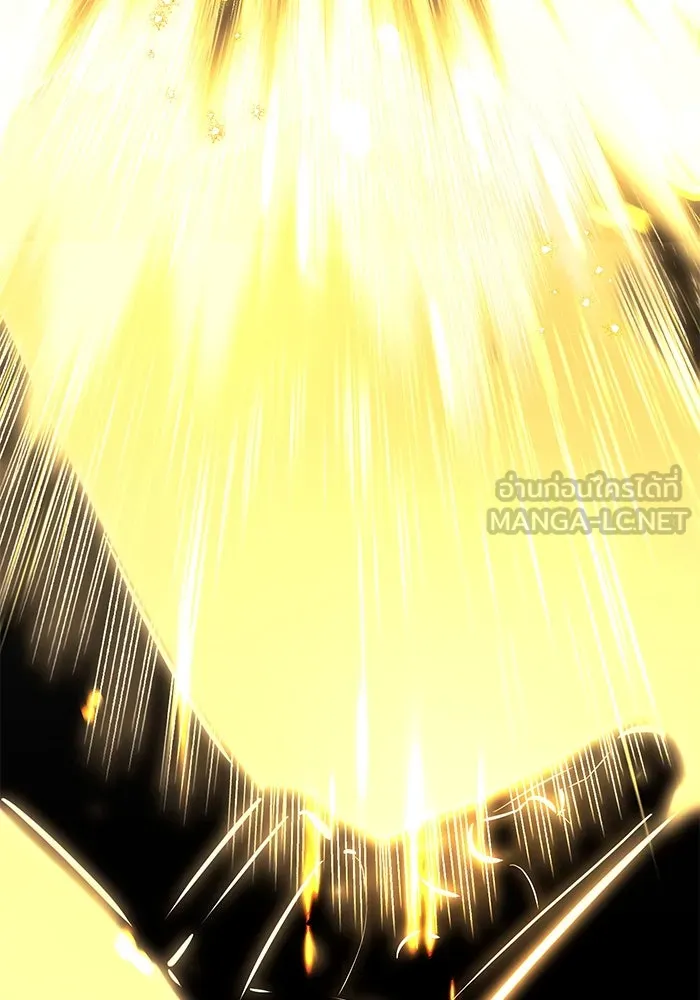 I Obtained a Mythic Item – พลิกชะตาคว้าไอเทมระดับเทพ Chap 19 - Next Chap 20