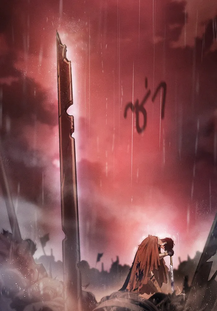 Academy’s Genius Swordmaster – นักดาบอัจฉริยะจากอะคาเดมี Chap 1 - Next Chap 2