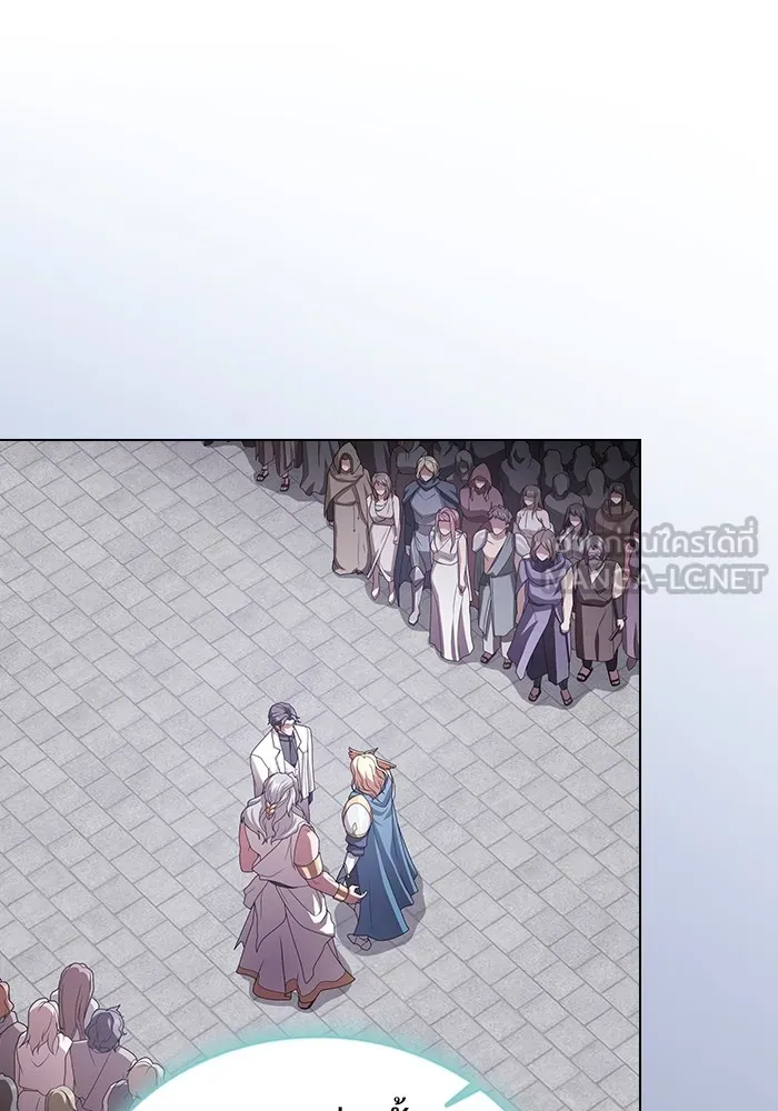 The Tutorial Tower of the Advanced Player – ผู้เล่นขั้นเทพแห่งหอคอยฝึกสอน Chap 191 - Next Chap 192