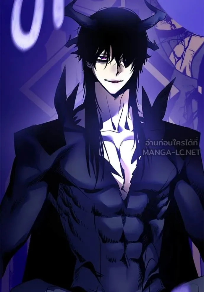 Return to Player Chap 210 - Next Chap 211