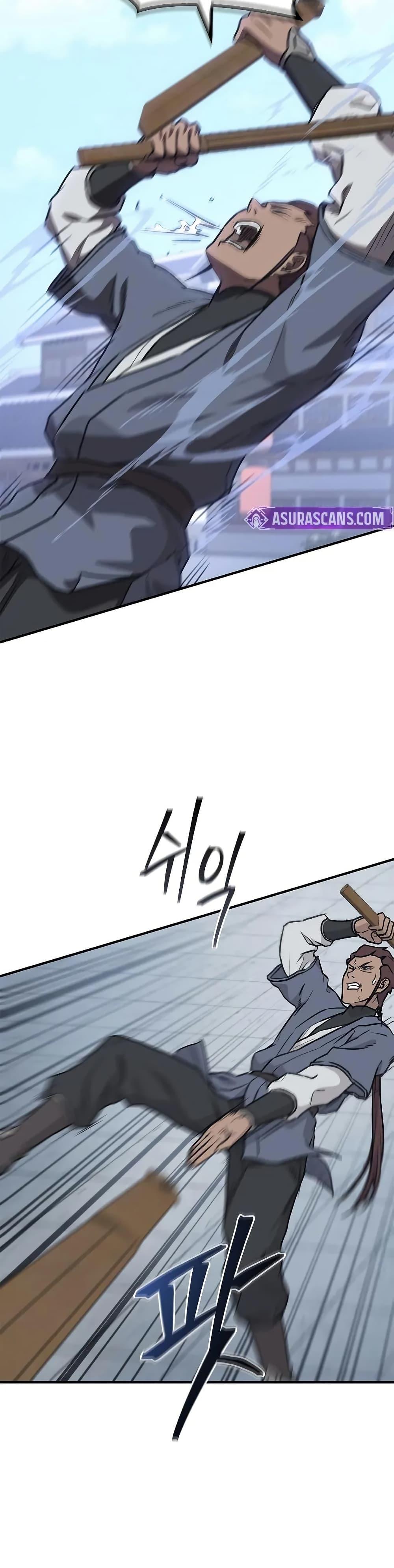 The Demonic Cult Instructor Returns Chap 31 - Next Chap 32