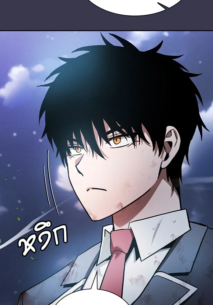 Academy’s Genius Swordmaster – นักดาบอัจฉริยะจากอะคาเดมี Chap 28 - Next Chap 29