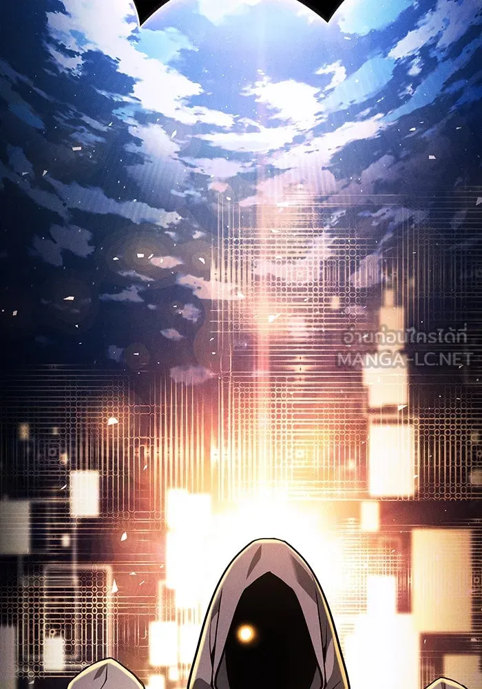 Academy’s Genius Swordmaster – นักดาบอัจฉริยะจากอะคาเดมี Chap 112 - Next Chap 113