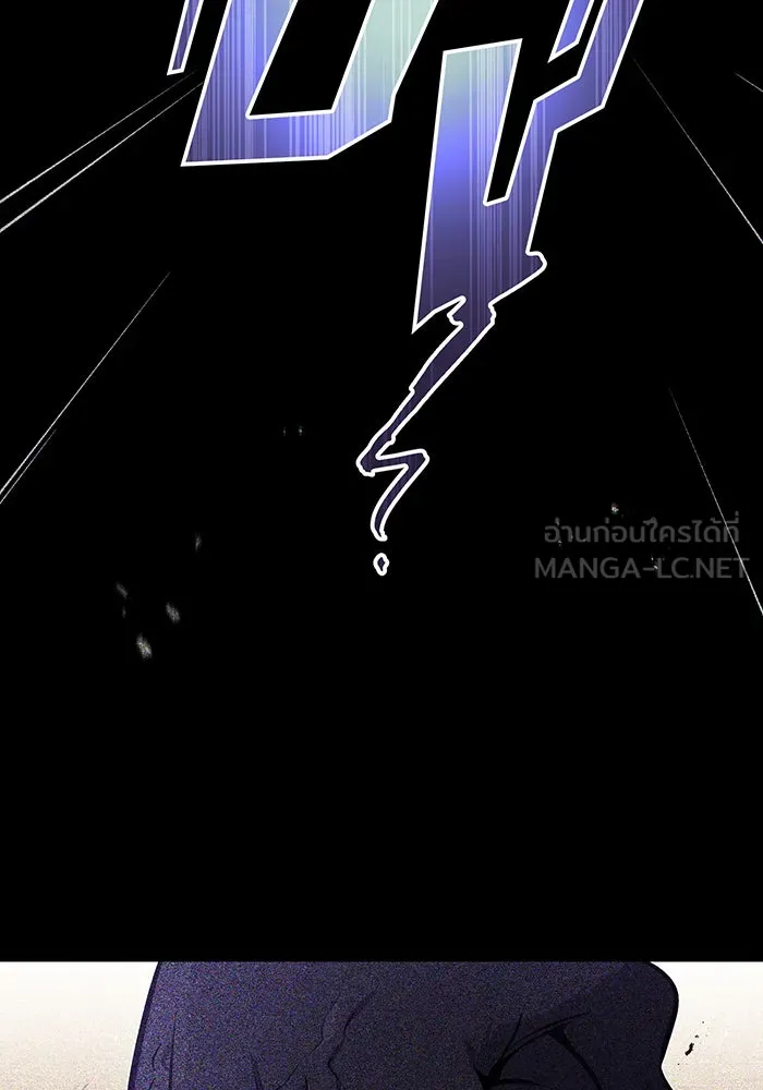 The Dark Magician Transmigrates After 66666 Years – จอมเวทเกิดใหม่ในรอบ 66666 ปี Chap 47 - Next Chap 48