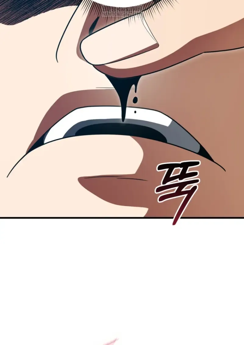 Player Who Returned 10,000 Years Later Chap 138 - Next Chap 139