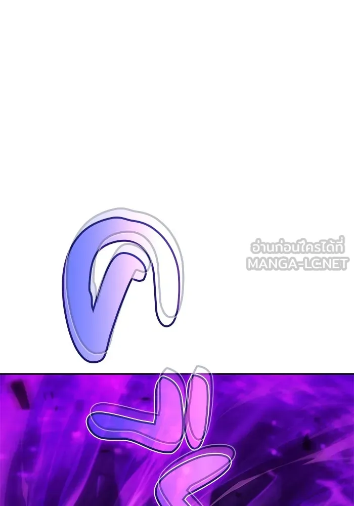The Regressed Son of a Duke is an Assassin – ลูกชายคนเล็กของดยุกคือมือสังหาร Chap 26 - Next Chap 27