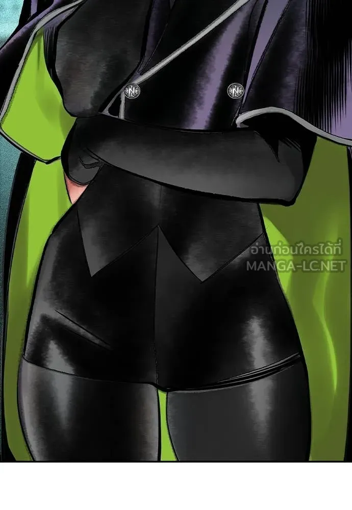 Jungle Juice Chap 188 - Next Chap 189