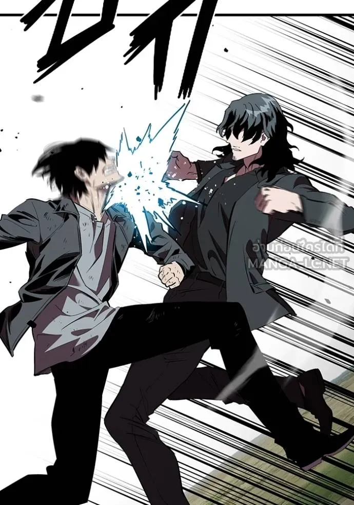 The Great War Chap 22 - Next Chap 23