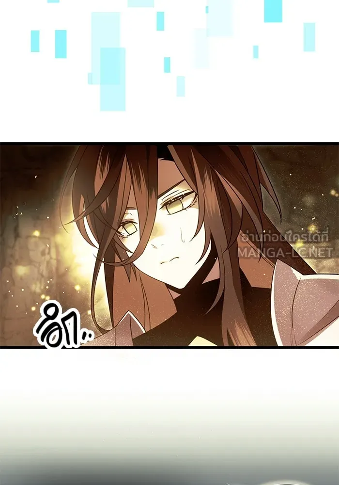 I Obtained a Mythic Item – พลิกชะตาคว้าไอเทมระดับเทพ Chap 63 - Next Chap 64