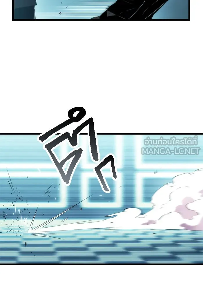 I Obtained a Mythic Item – พลิกชะตาคว้าไอเทมระดับเทพ Chap 34 - Next Chap 35