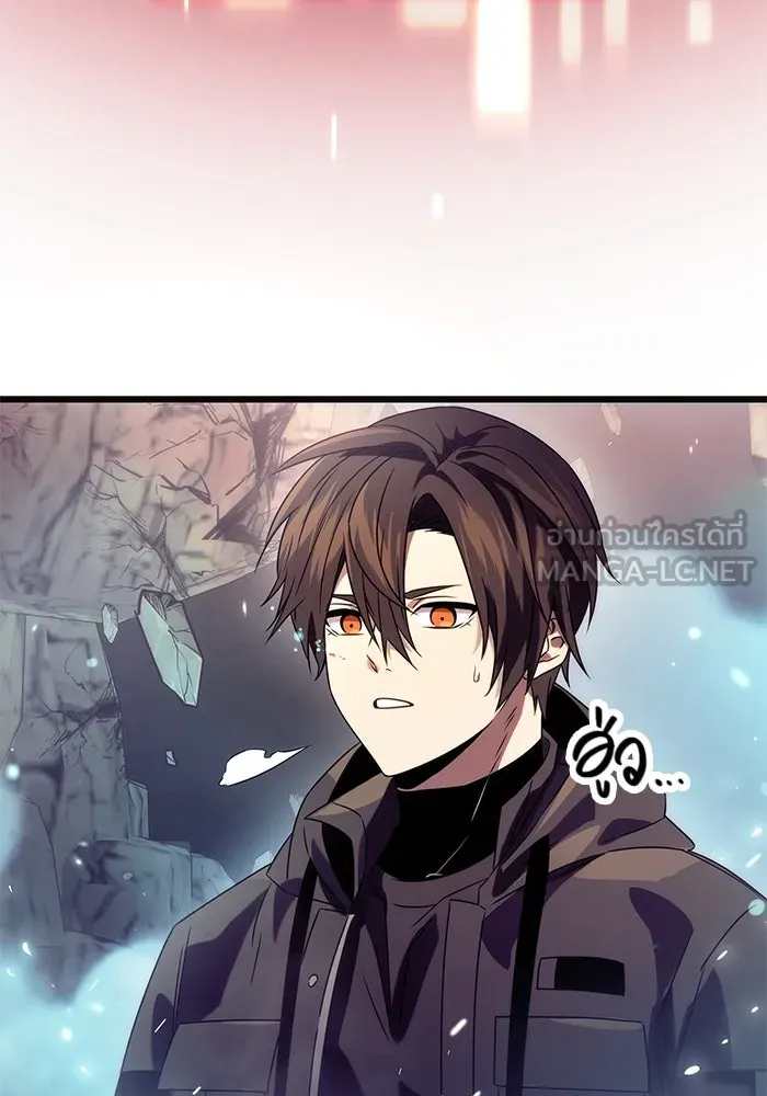 I Obtained a Mythic Item – พลิกชะตาคว้าไอเทมระดับเทพ Chap 38 - Next Chap 39