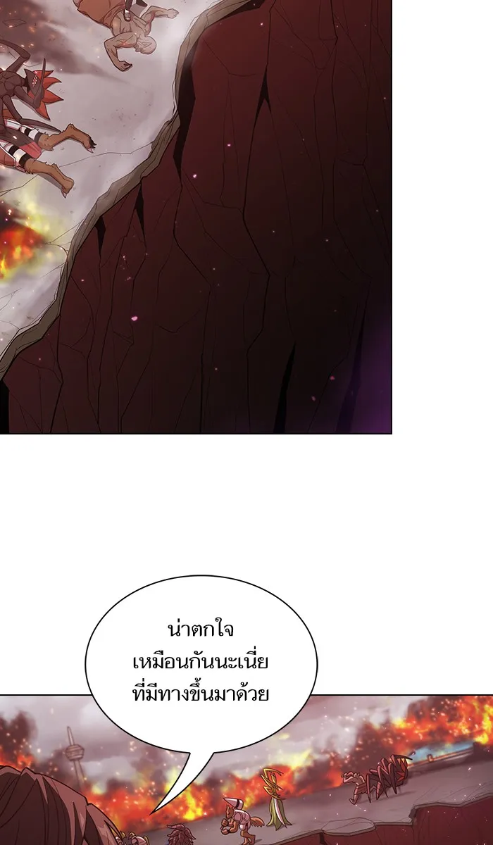 The Tutorial Tower of the Advanced Player – ผู้เล่นขั้นเทพแห่งหอคอยฝึกสอน Chap 22 - Next Chap 23