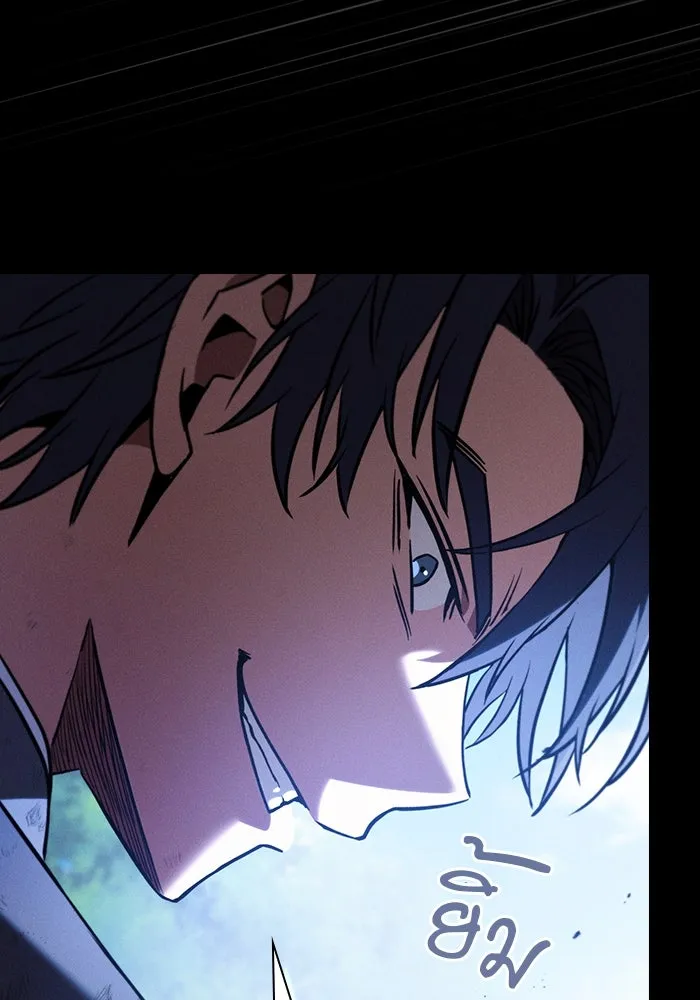 Academy’s Genius Swordmaster – นักดาบอัจฉริยะจากอะคาเดมี Chap 52 - Next Chap 53