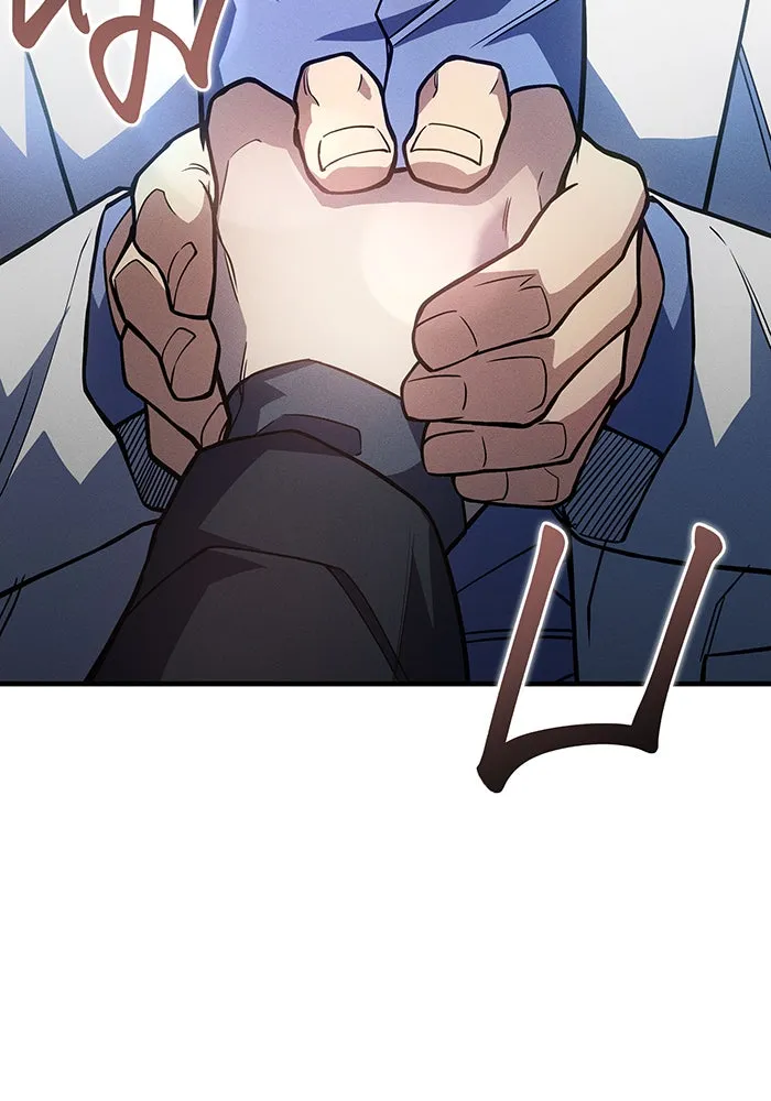 Regressing With the King’s Power – เกิดใหม่พร้อมพลังแห่งราชัน Chap 84 - Next Chap 85