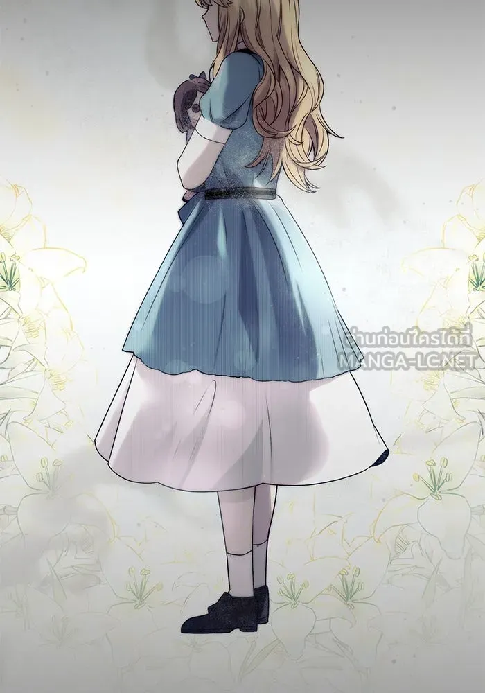 I Obtained a Mythic Item – พลิกชะตาคว้าไอเทมระดับเทพ Chap 45 - Next Chap 46