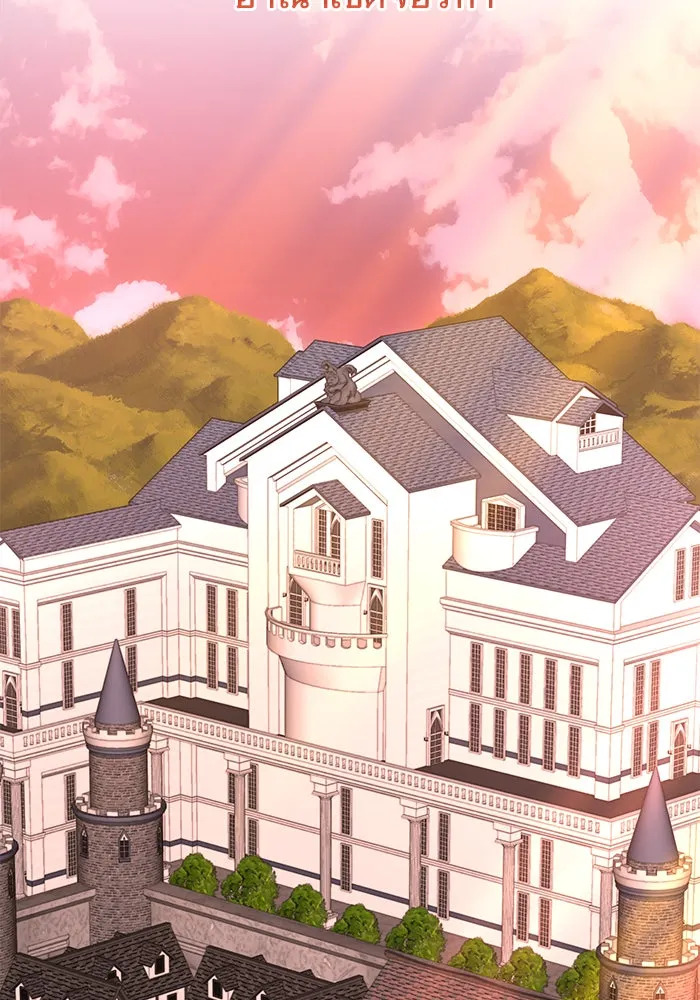 The Academy Is Doomed Chap 47 - Next Chap 48