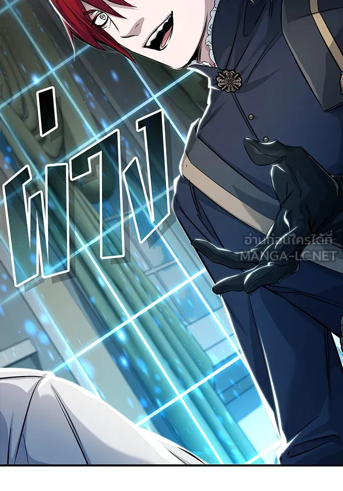 The Dark Magician Transmigrates After 66666 Years – จอมเวทเกิดใหม่ในรอบ 66666 ปี Chap 90 - Next Chap 91