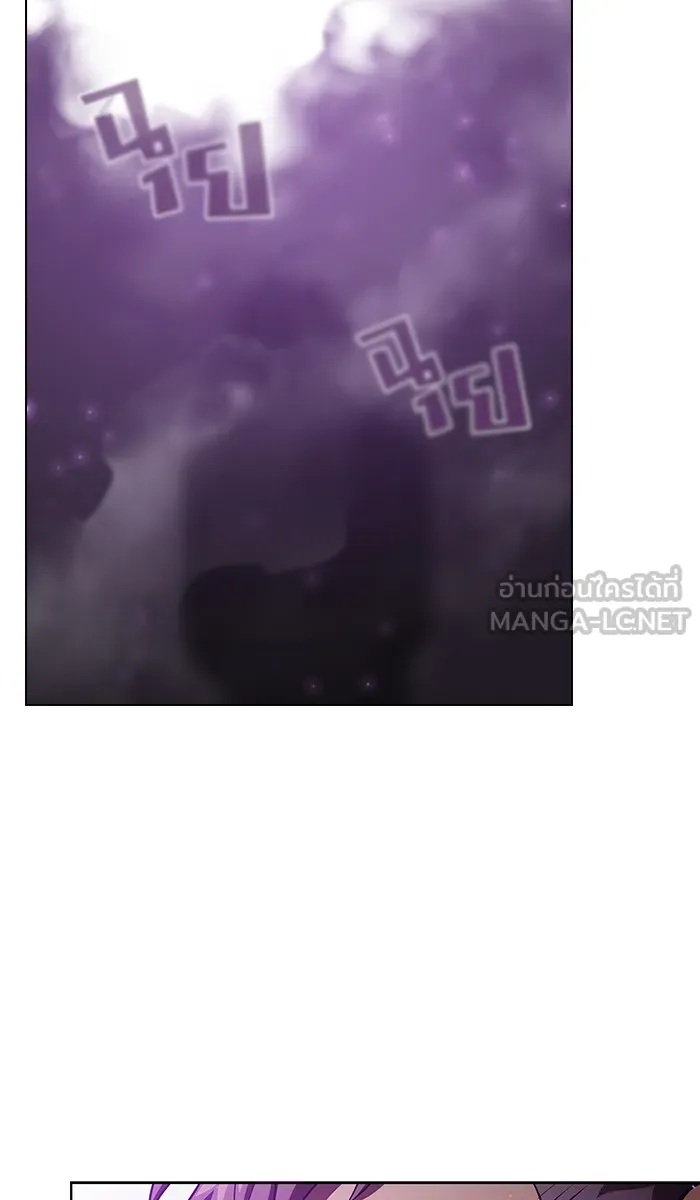 The Tutorial Tower of the Advanced Player – ผู้เล่นขั้นเทพแห่งหอคอยฝึกสอน Chap 16 - Next Chap 17