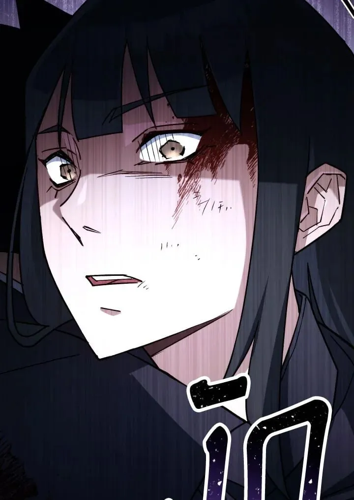 The Hero Returns Chap 78 - Next Chap 79