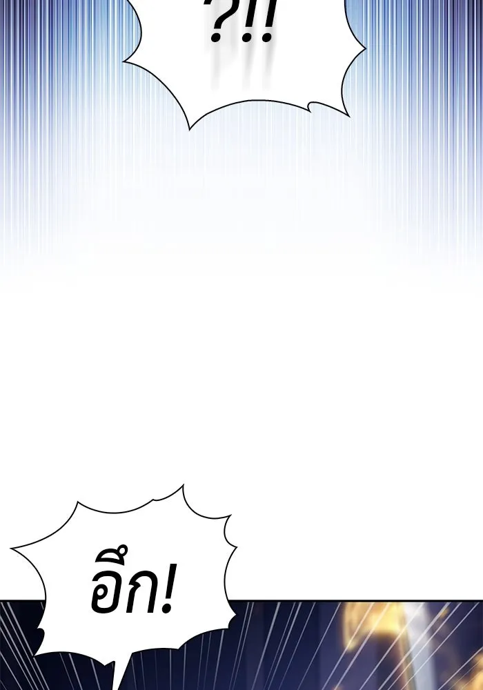 The Regressed Son of a Duke is an Assassin – ลูกชายคนเล็กของดยุกคือมือสังหาร Chap 79 - Next Chap 80