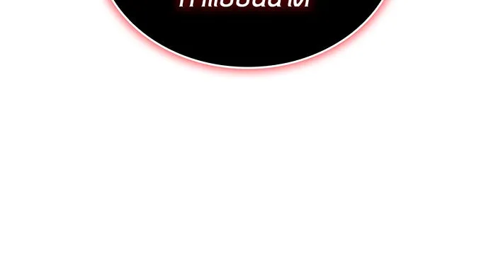 Regressing With the King’s Power – เกิดใหม่พร้อมพลังแห่งราชัน Chap 99 - Next Chap 100