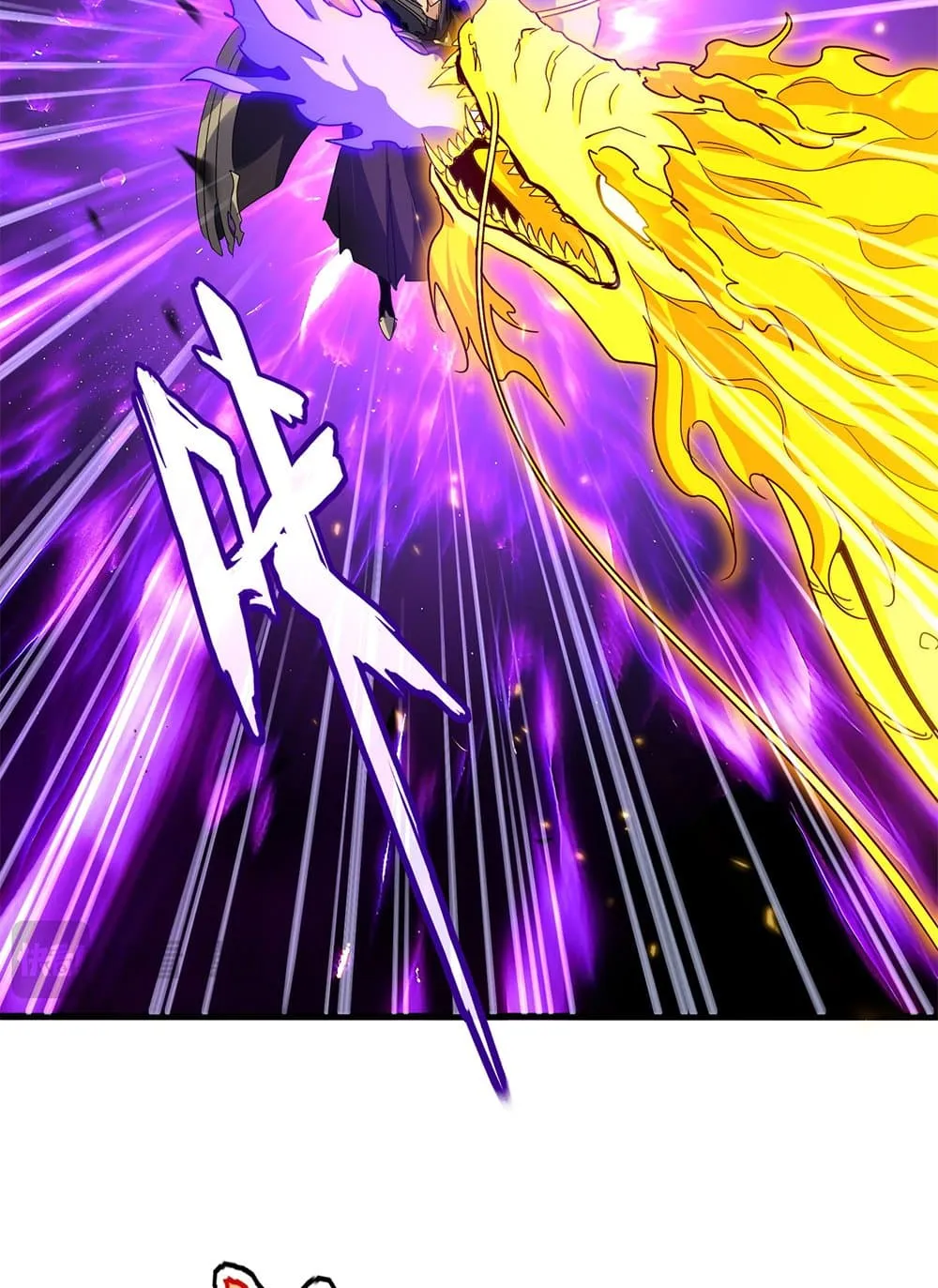 Magic Emperor Chap 770 - Next Chap 771