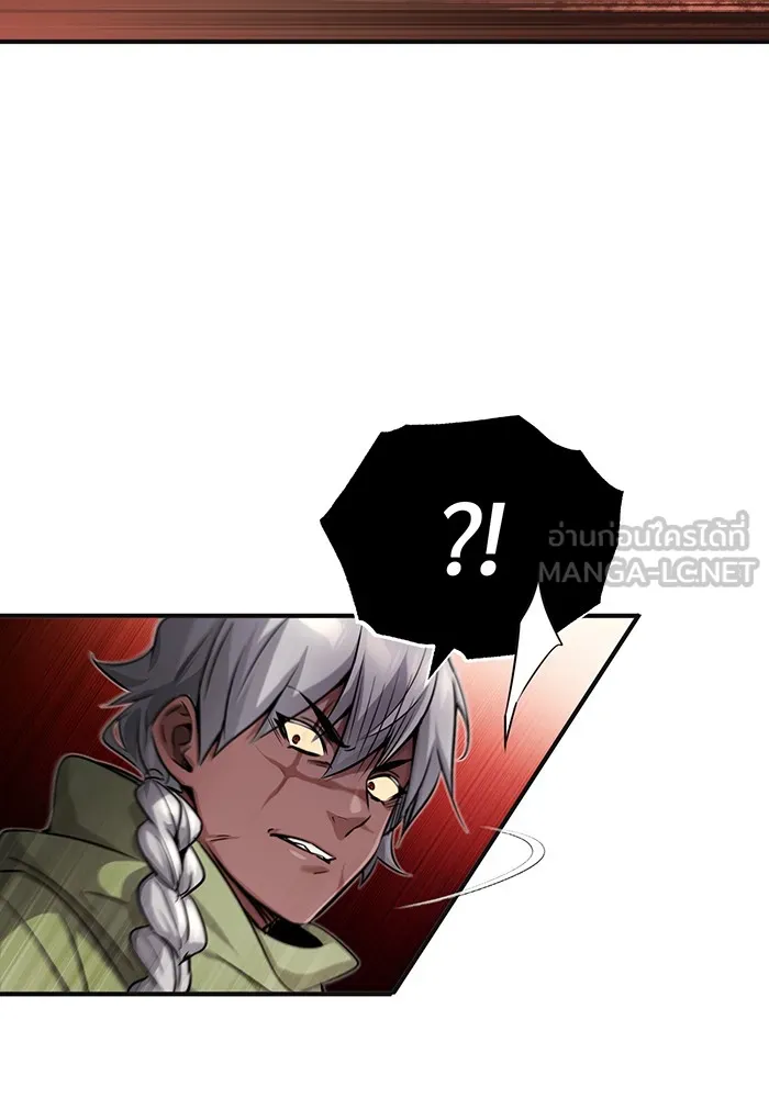 The Dark Magician Transmigrates After 66666 Years – จอมเวทเกิดใหม่ในรอบ 66666 ปี Chap 81 - Next Chap 82