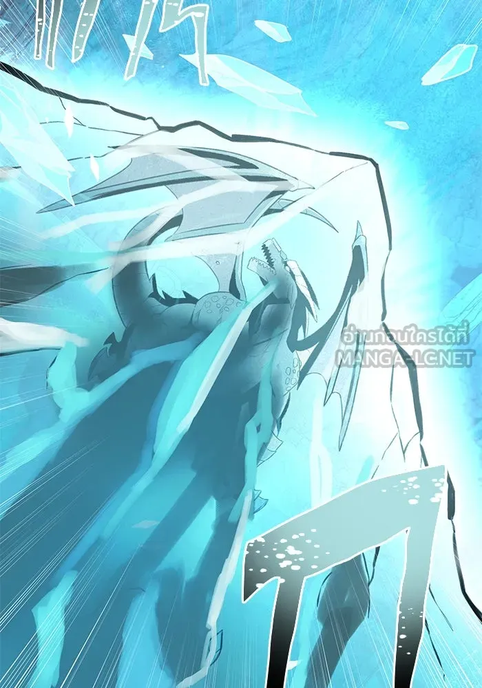 I Obtained a Mythic Item – พลิกชะตาคว้าไอเทมระดับเทพ Chap 78 - Next Chap 79