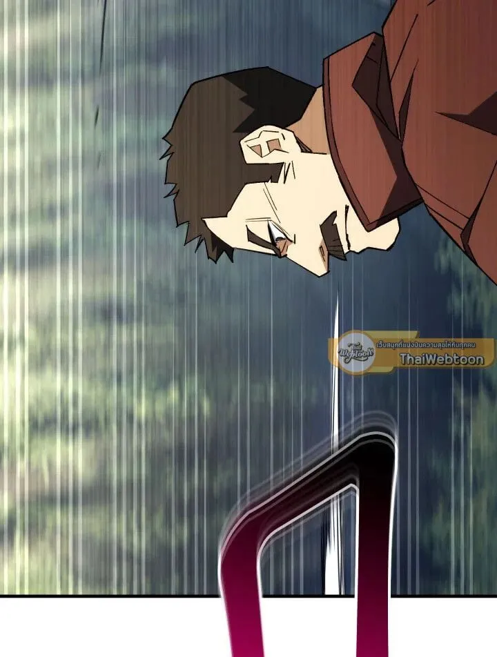 The Hero Returns Chap 94 - Next Chap 95