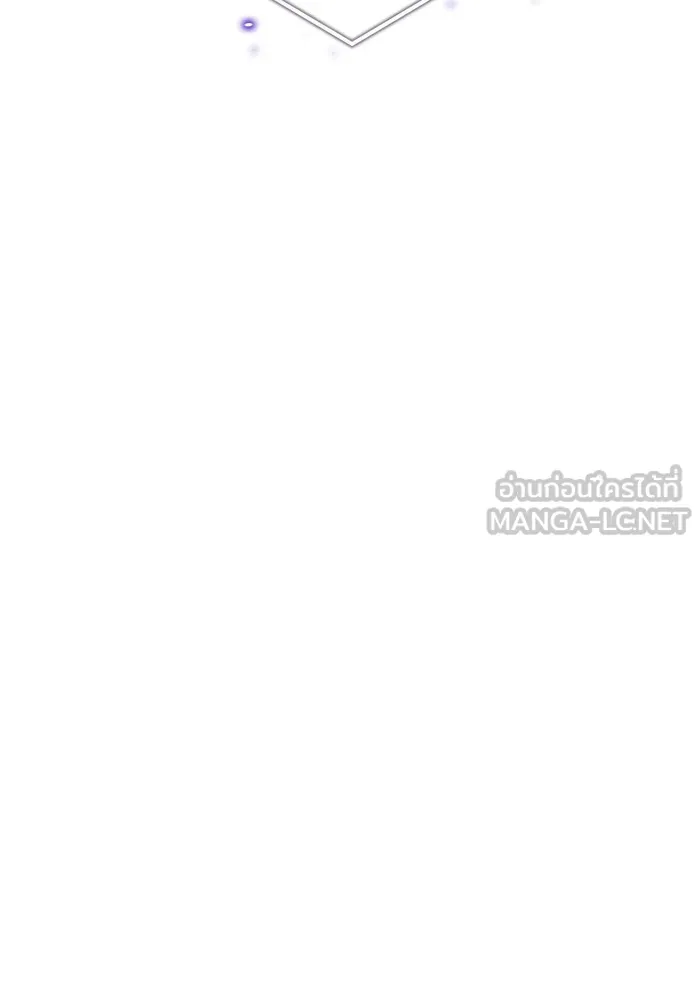 The Tutorial Tower of the Advanced Player – ผู้เล่นขั้นเทพแห่งหอคอยฝึกสอน Chap 165 - Next Chap 166