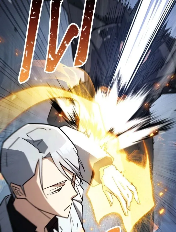 The Hero Returns Chap 78 - Next Chap 79