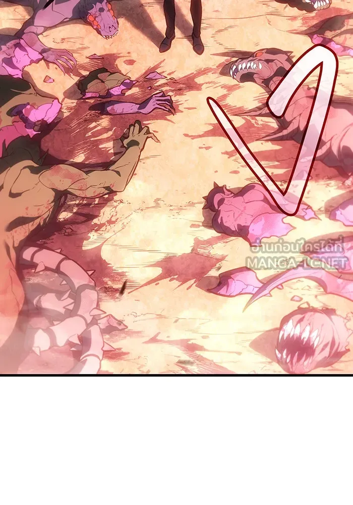 Regressing With the King’s Power – เกิดใหม่พร้อมพลังแห่งราชัน Chap 38 - Next Chap 39